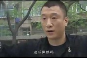 凯哥娱乐吃瓜,揭秘娱乐圈最新吃瓜事件，带你领略明星幕后故事